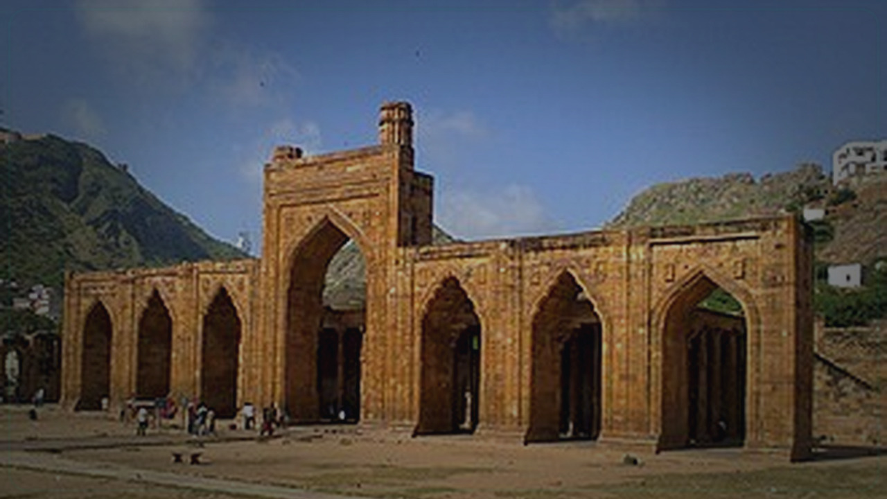 Ajmer India skyline themed Pine Script service cover with dark market grading