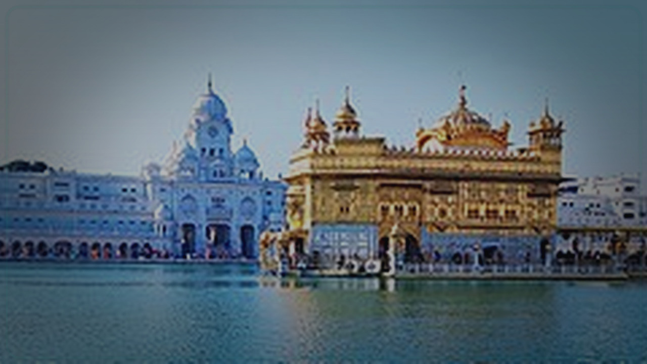 Amritsar India skyline themed Pine Script service cover with dark market grading