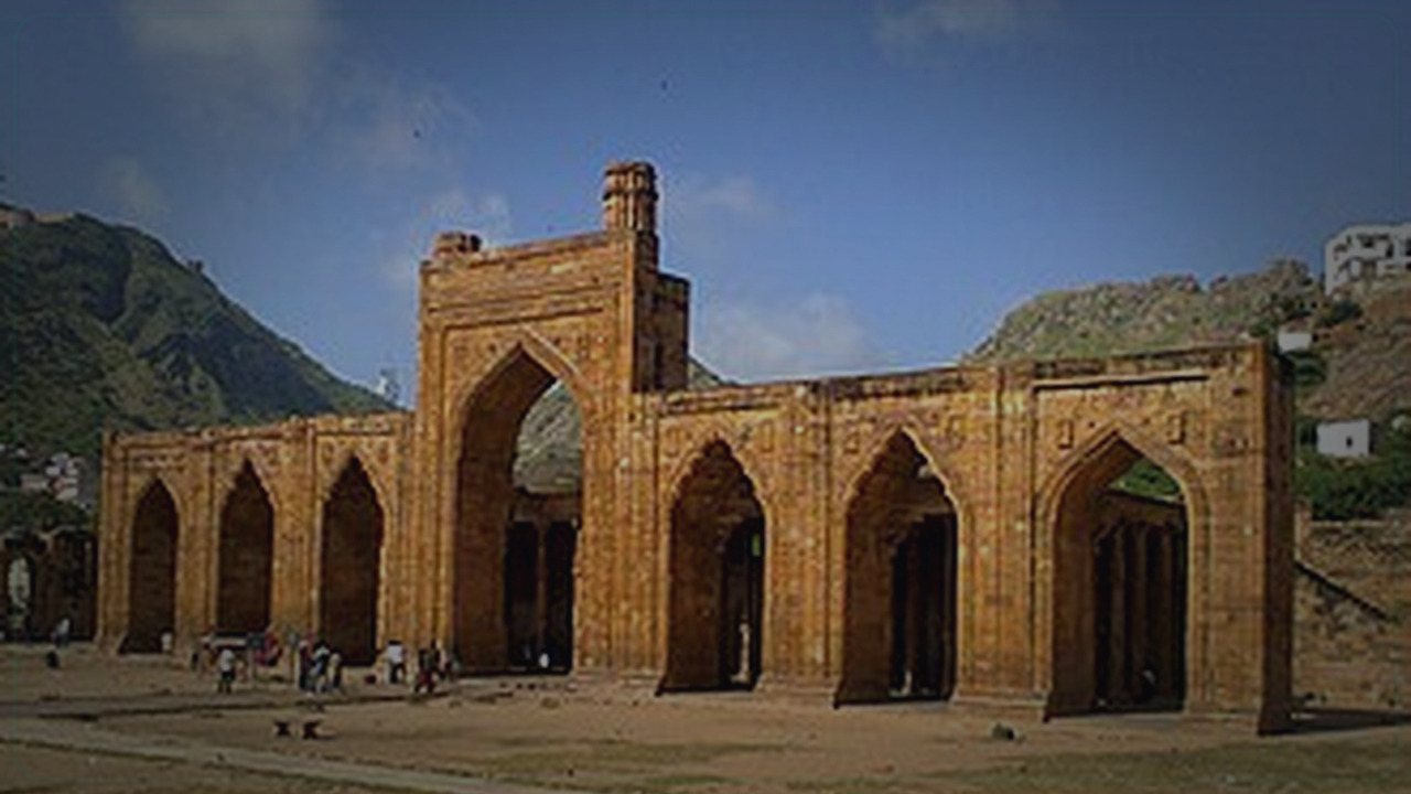 Ajmer India skyline themed Pine Script service cover with dark market grading