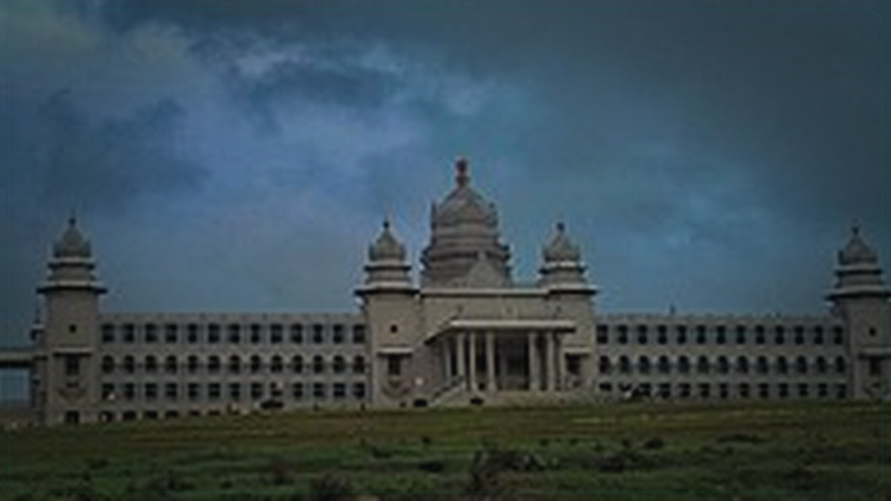 Belagavi India skyline themed Pine Script service cover with dark market grading