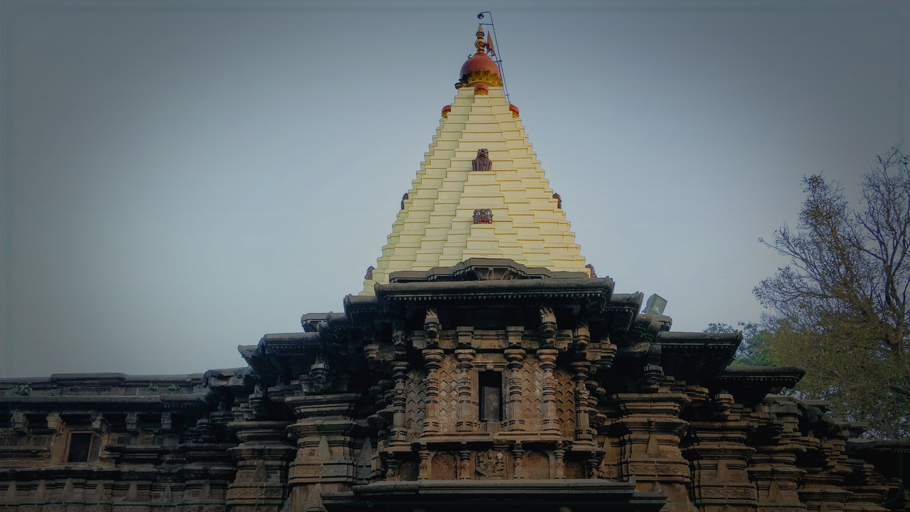 Kolhapur India skyline themed Pine Script service cover with dark market grading