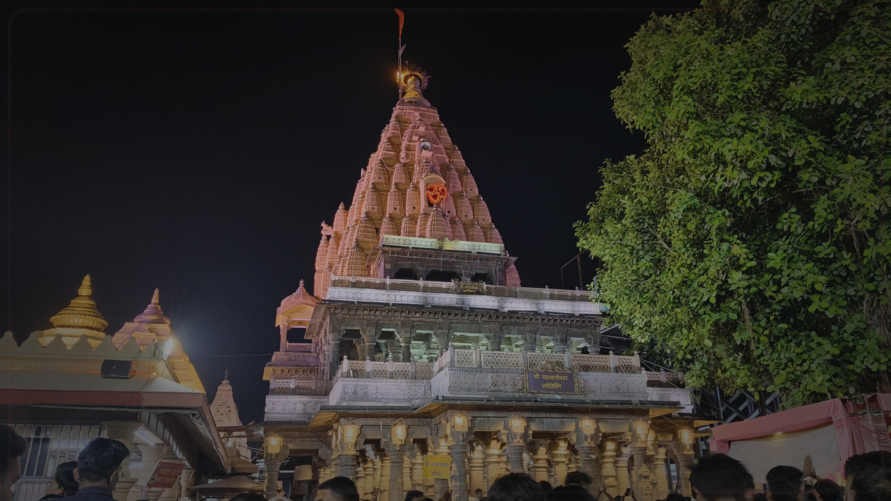 Ujjain India skyline themed Pine Script service cover with dark market grading